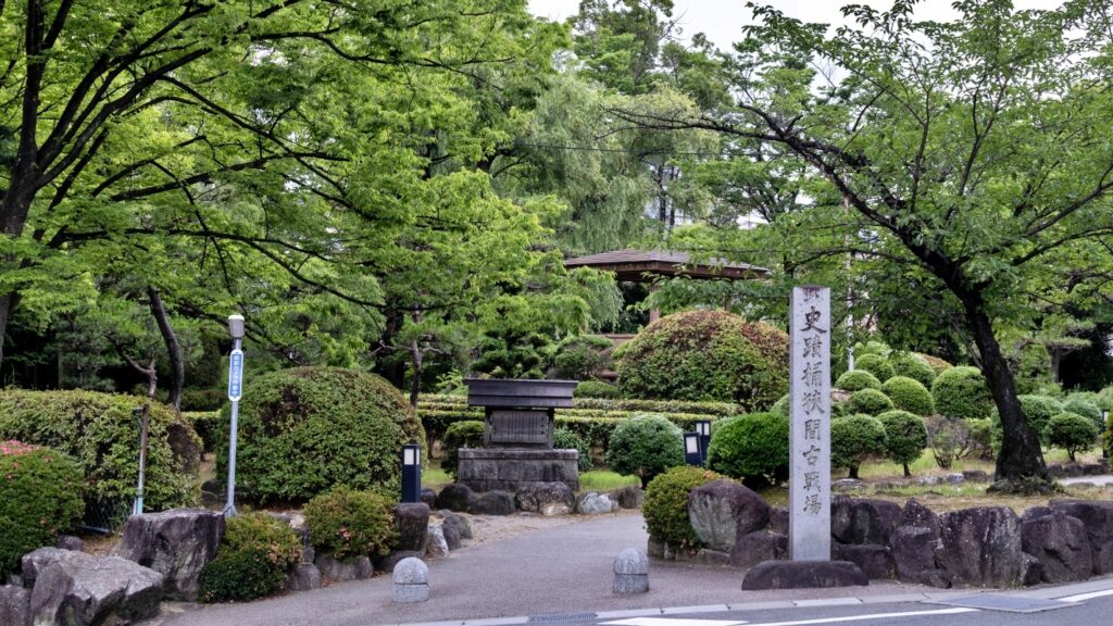 豊明市の桶狭間古戦場伝説地